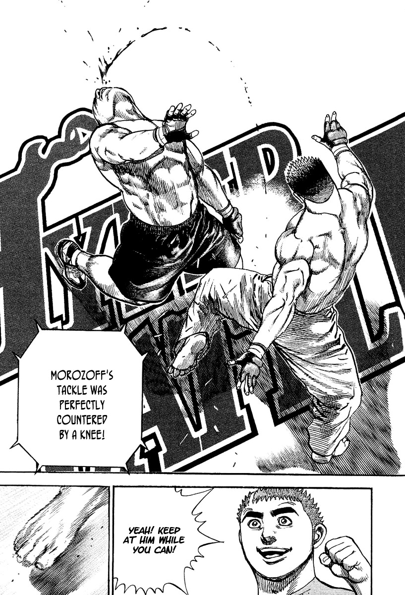 Tough Chapter 136 page 13 - Chapter 136 : 136th Match - The Tiger's Fury
