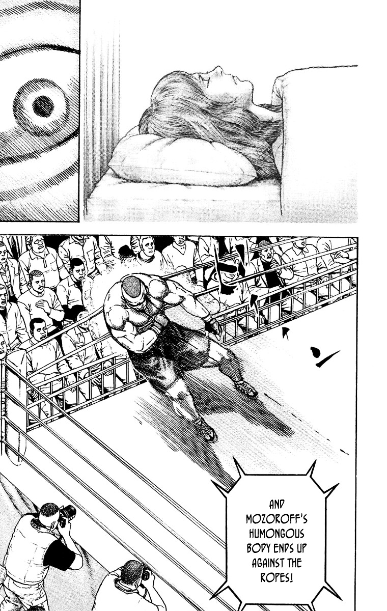 Tough Chapter 136 page 15 - Chapter 136 : 136th Match - The Tiger's Fury