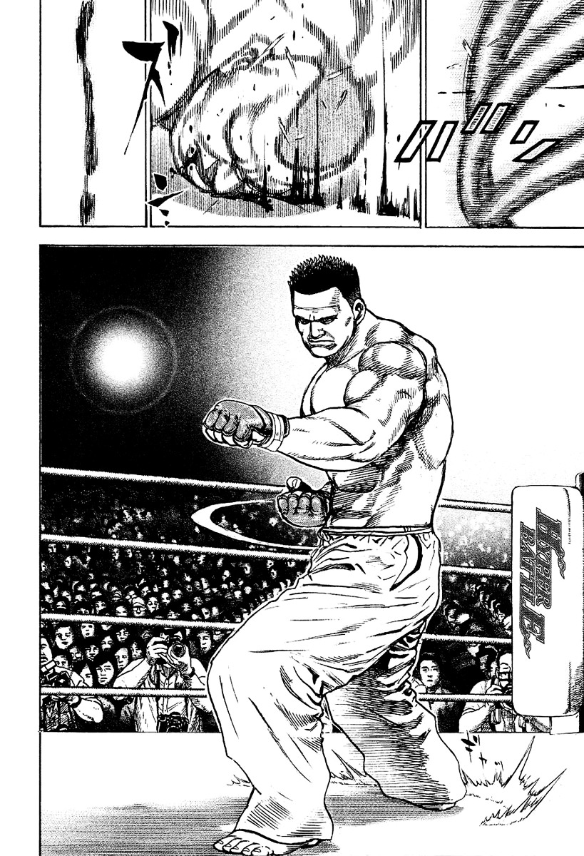 Tough Chapter 136 page 16 - Chapter 136 : 136th Match - The Tiger's Fury