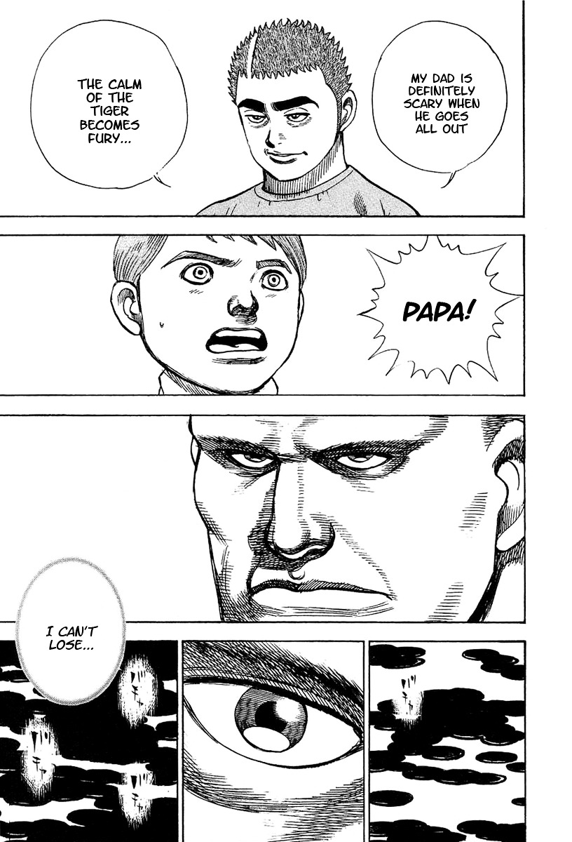 Tough Chapter 136 page 17 - Chapter 136 : 136th Match - The Tiger's Fury