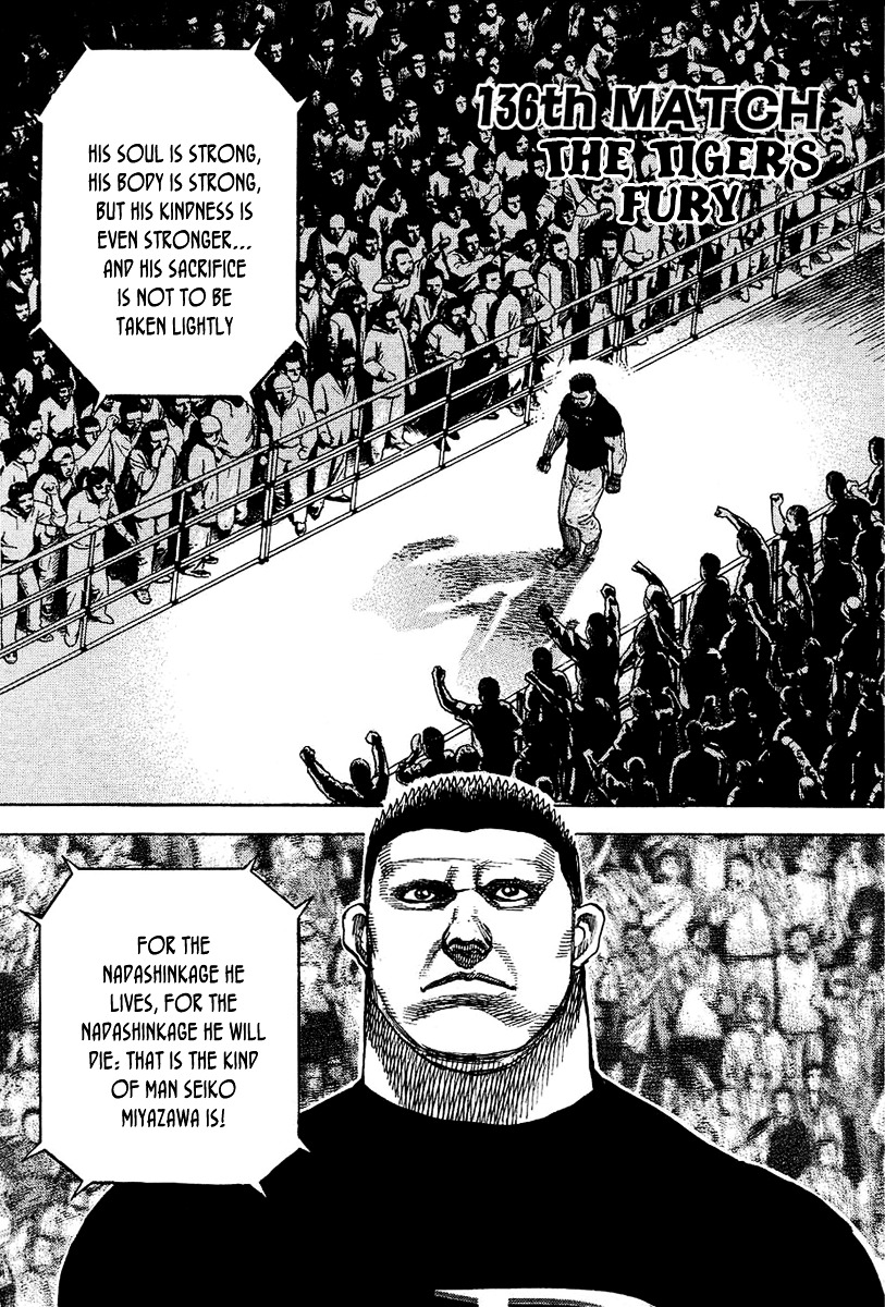 Tough Chapter 136 page 2 - Chapter 136 : 136th Match - The Tiger's Fury