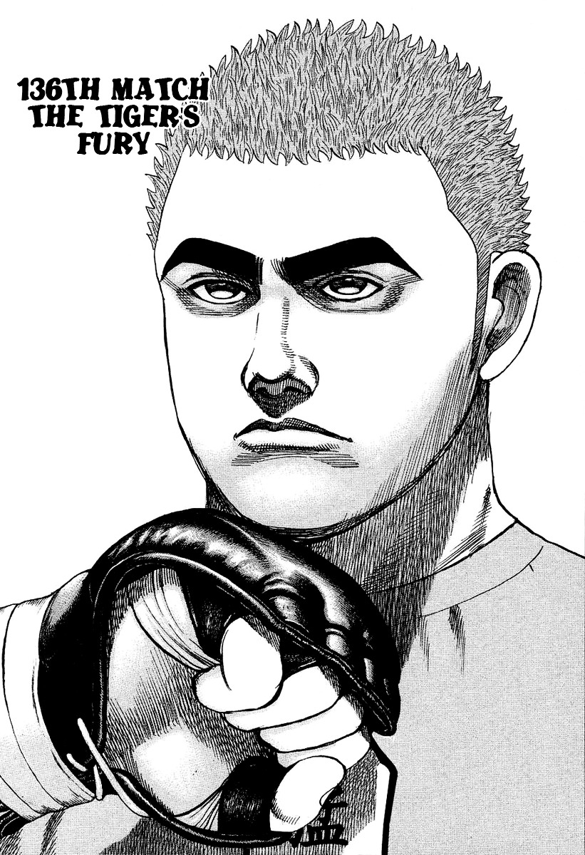 Tough Chapter 136 page 3 - Chapter 136 : 136th Match - The Tiger's Fury