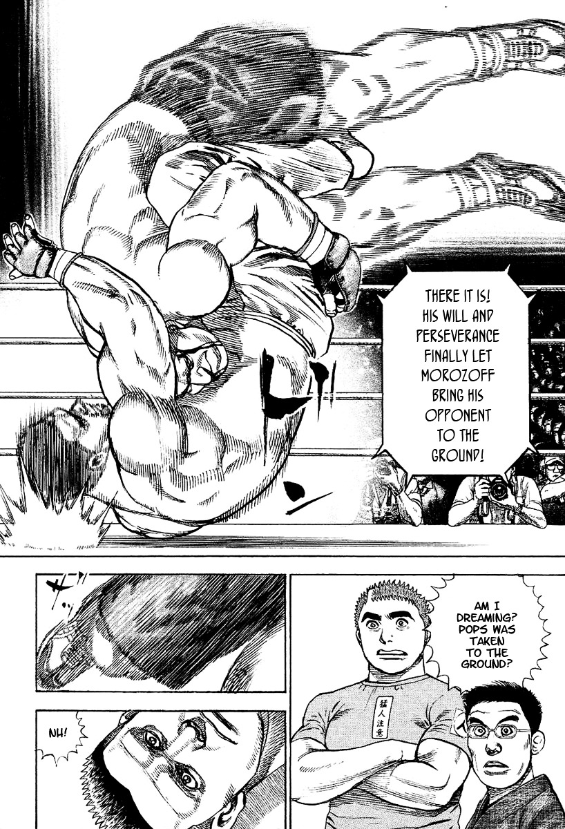 Tough Chapter 137 page 11 - Chapter 137 : 137th Match - Miracle