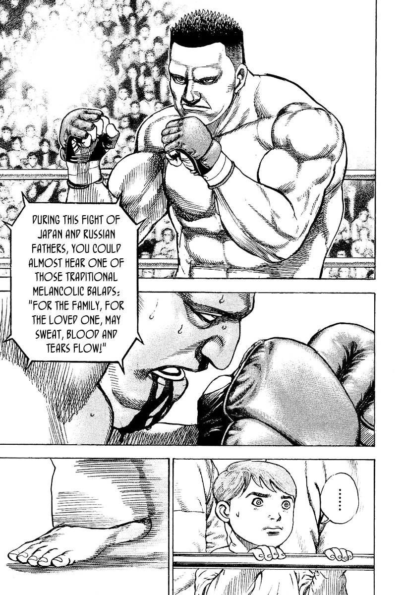 Tough Chapter 137 page 4 - Chapter 137 : 137th Match - Miracle