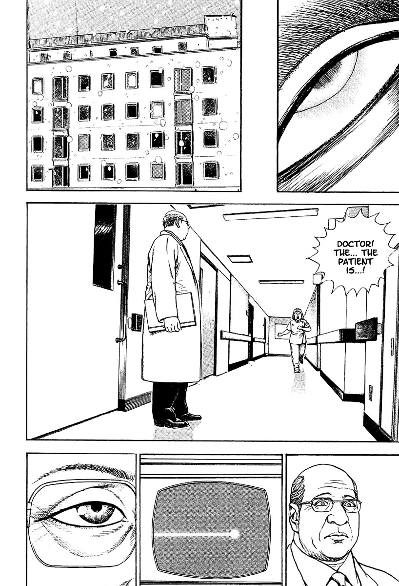 Tough Chapter 138 page 17 - Chapter 138 : 138th Match - A Father's Wish