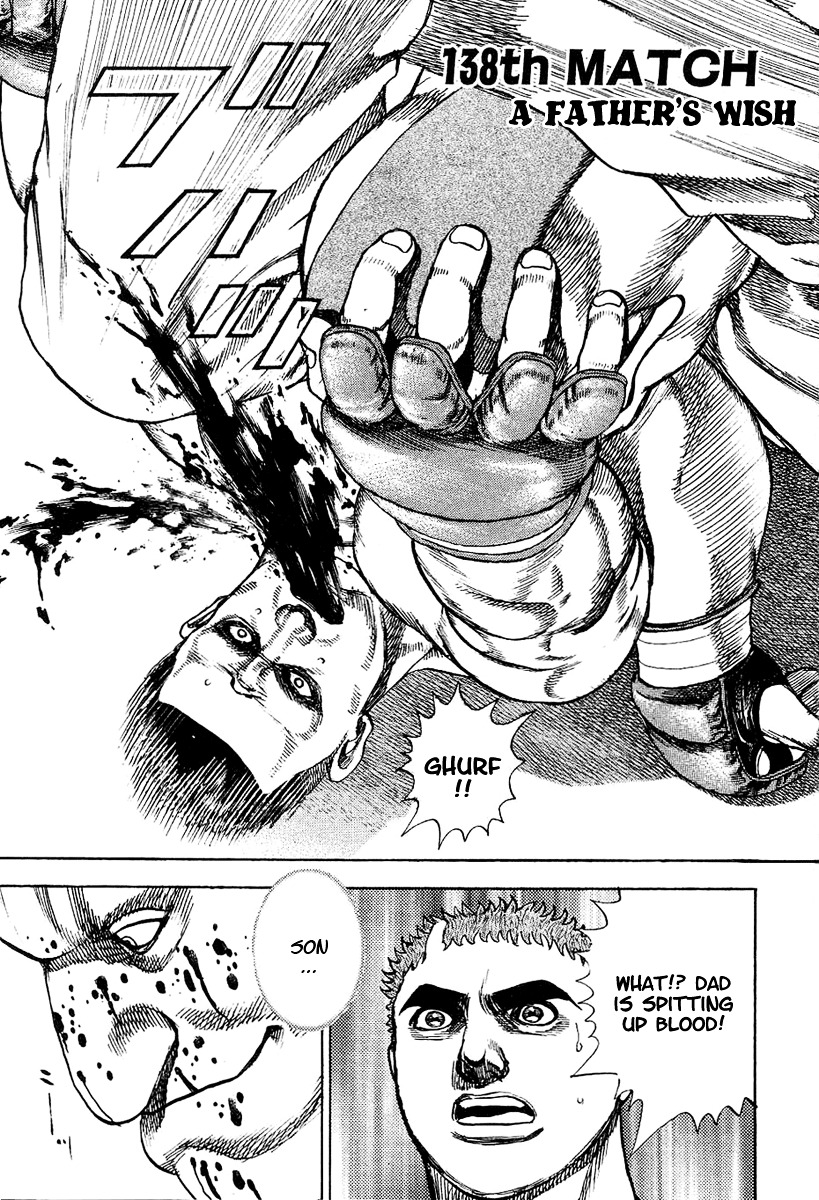 Tough Chapter 138 page 2 - Chapter 138 : 138th Match - A Father's Wish