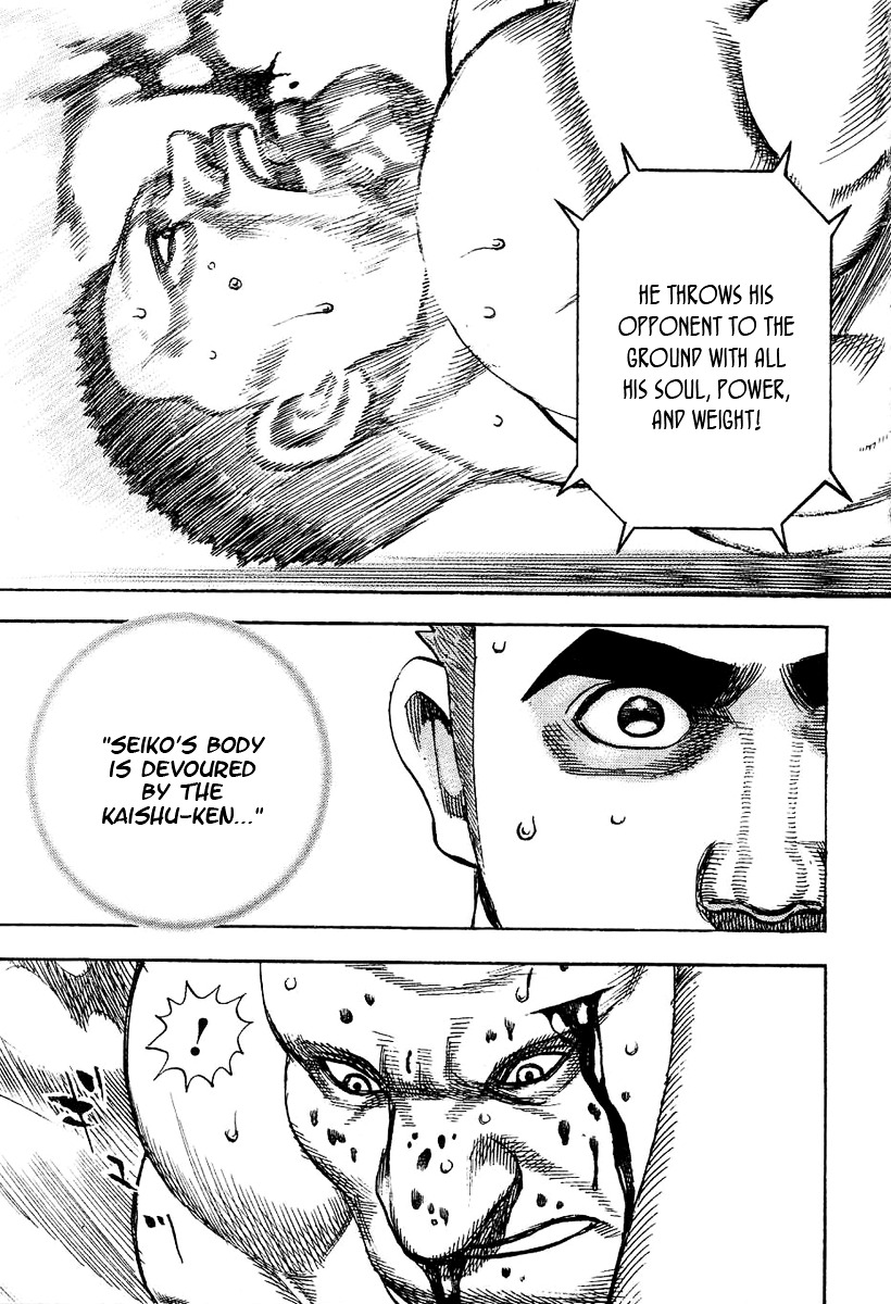 Tough Chapter 138 page 6 - Chapter 138 : 138th Match - A Father's Wish
