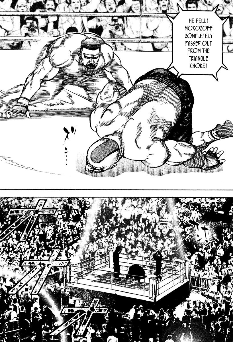 Tough Chapter 139 page 5 - Chapter 139 : 139th Match - Caught Up By Destiny