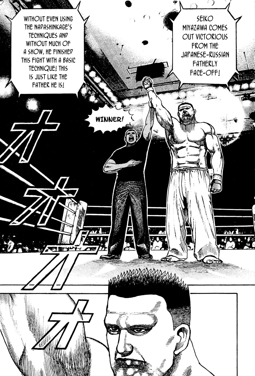 Tough Chapter 139 page 6 - Chapter 139 : 139th Match - Caught Up By Destiny