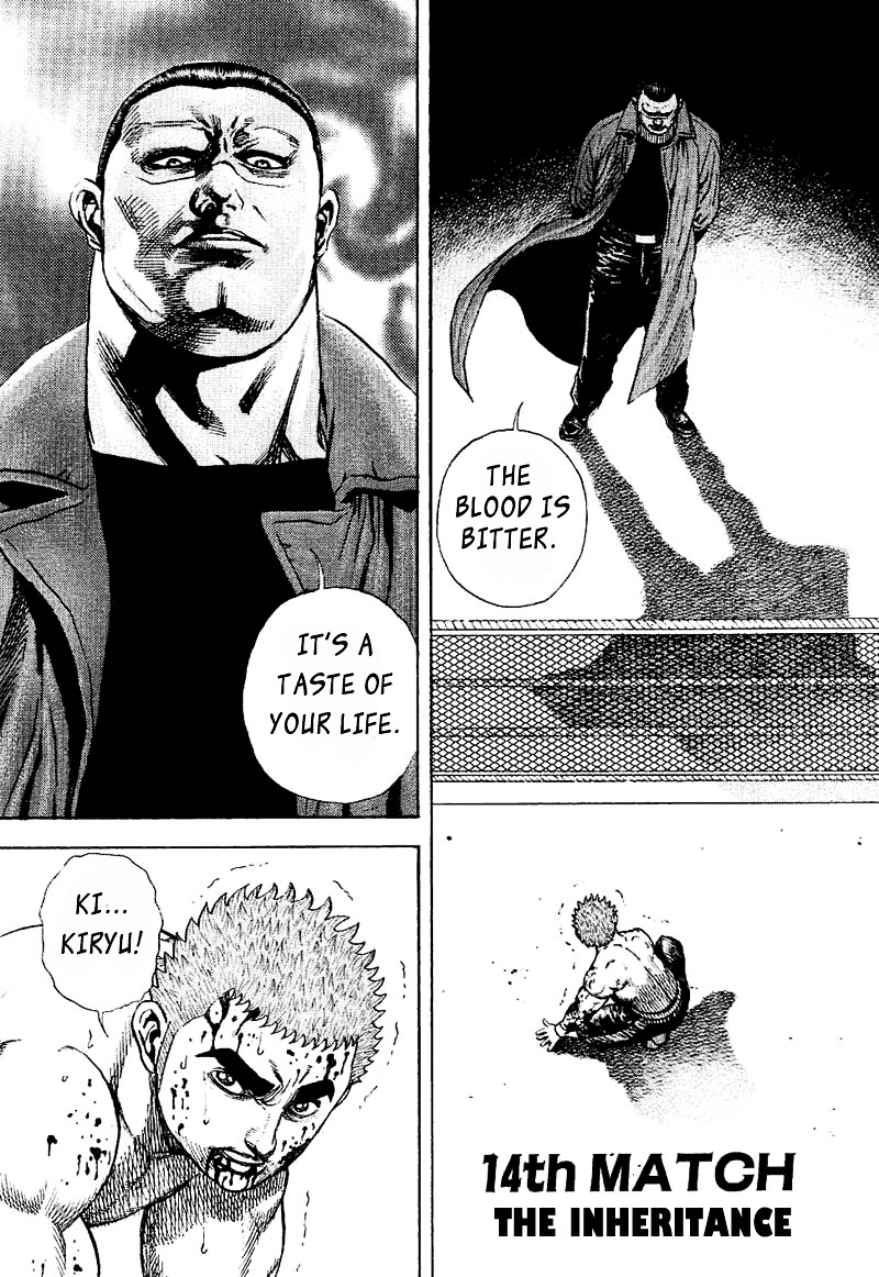 Tough Chapter 14 page 1 - Chapter 14 : 14th Match - The Inheritance