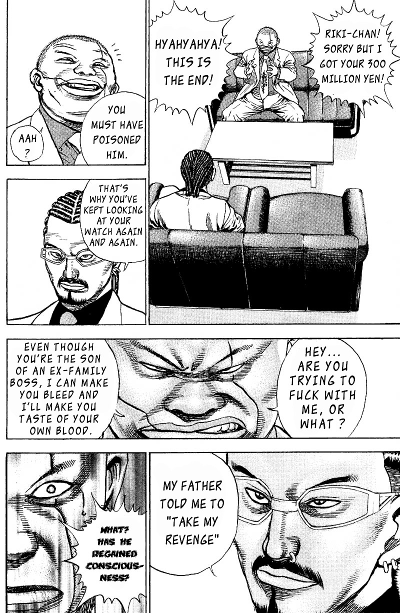 Tough Chapter 14 page 12 - Chapter 14 : 14th Match - The Inheritance