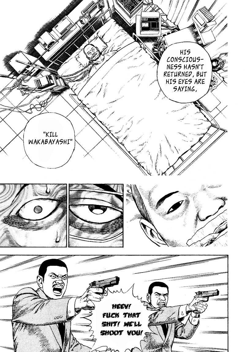 Tough Chapter 14 page 13 - Chapter 14 : 14th Match - The Inheritance