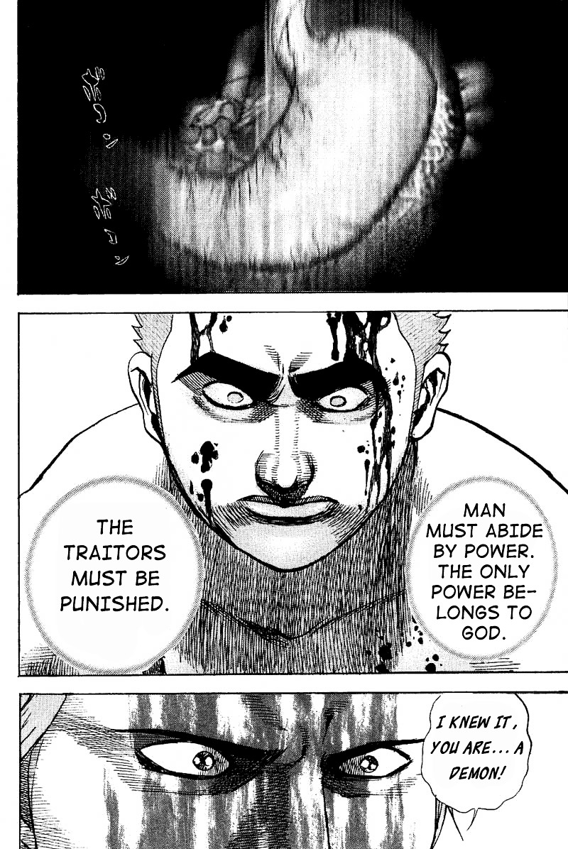 Tough Chapter 14 page 18 - Chapter 14 : 14th Match - The Inheritance