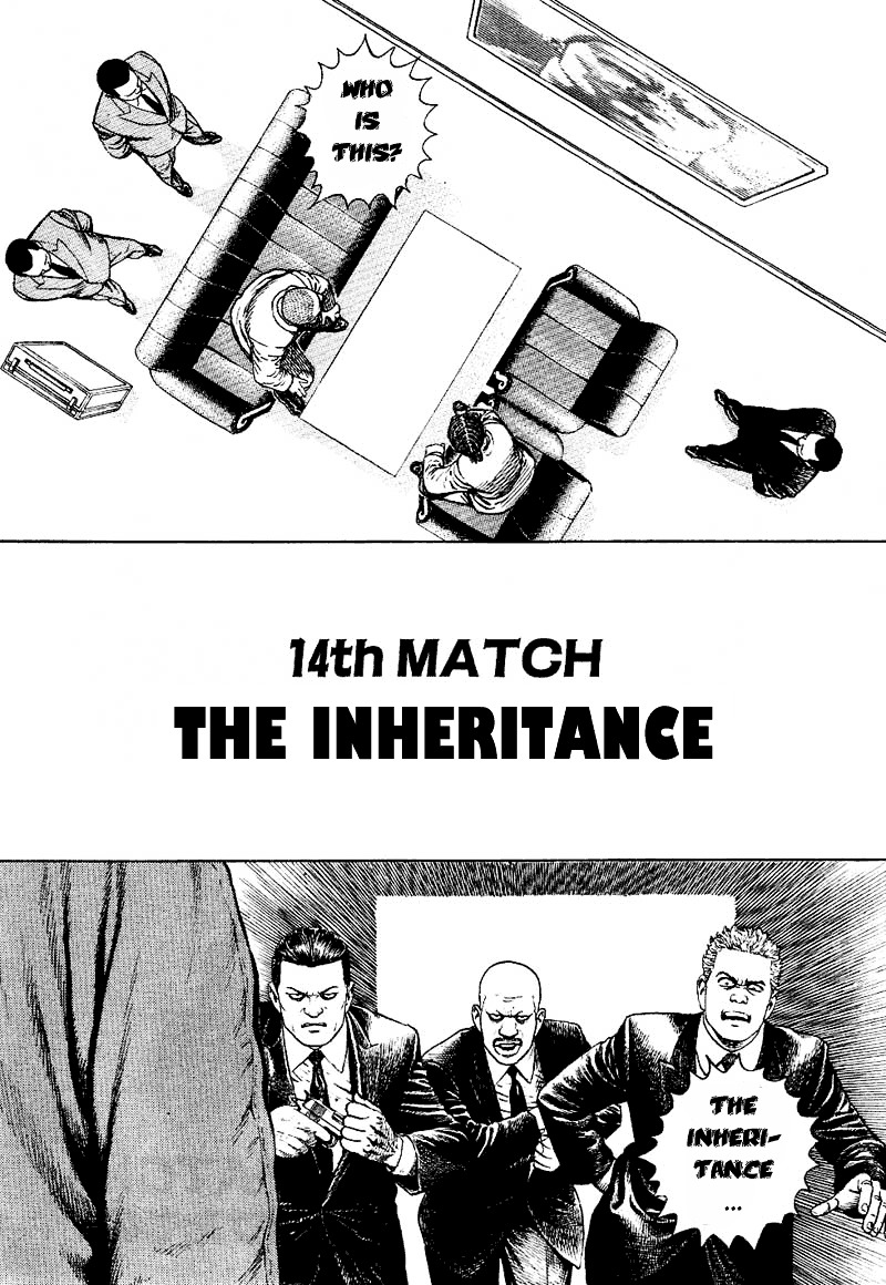 Tough Chapter 14 page 2 - Chapter 14 : 14th Match - The Inheritance