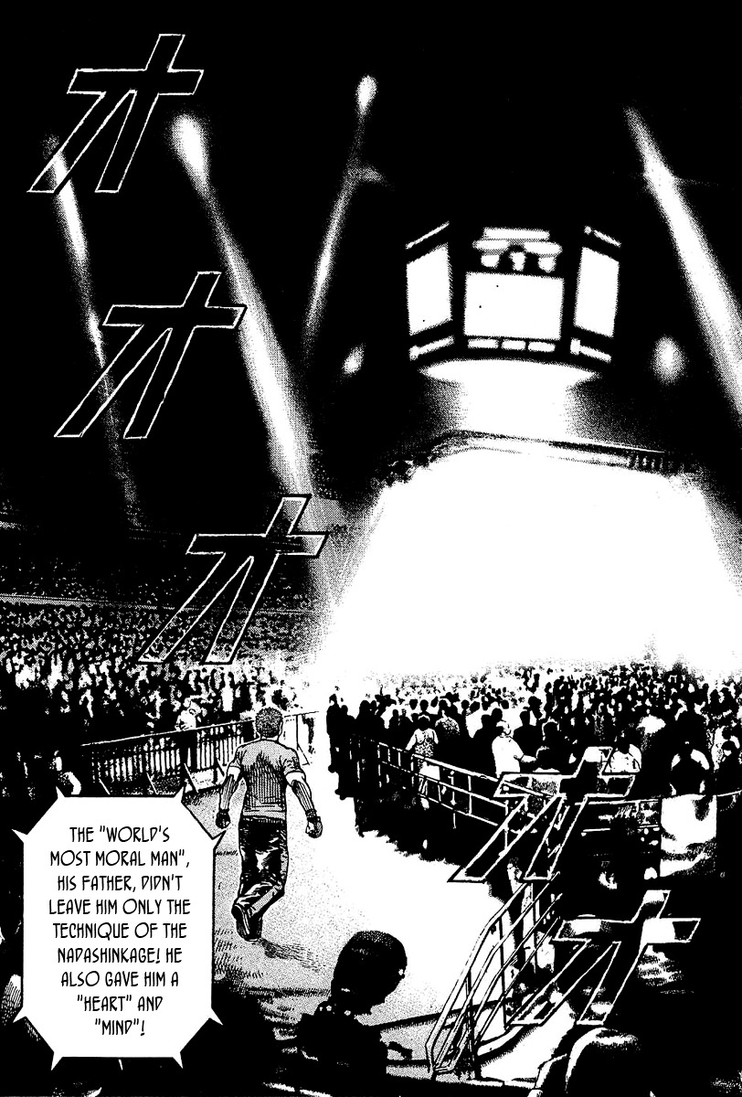 Tough Chapter 140 page 16 - Chapter 140 : 140th Match - Kibo Enters The Show!!
