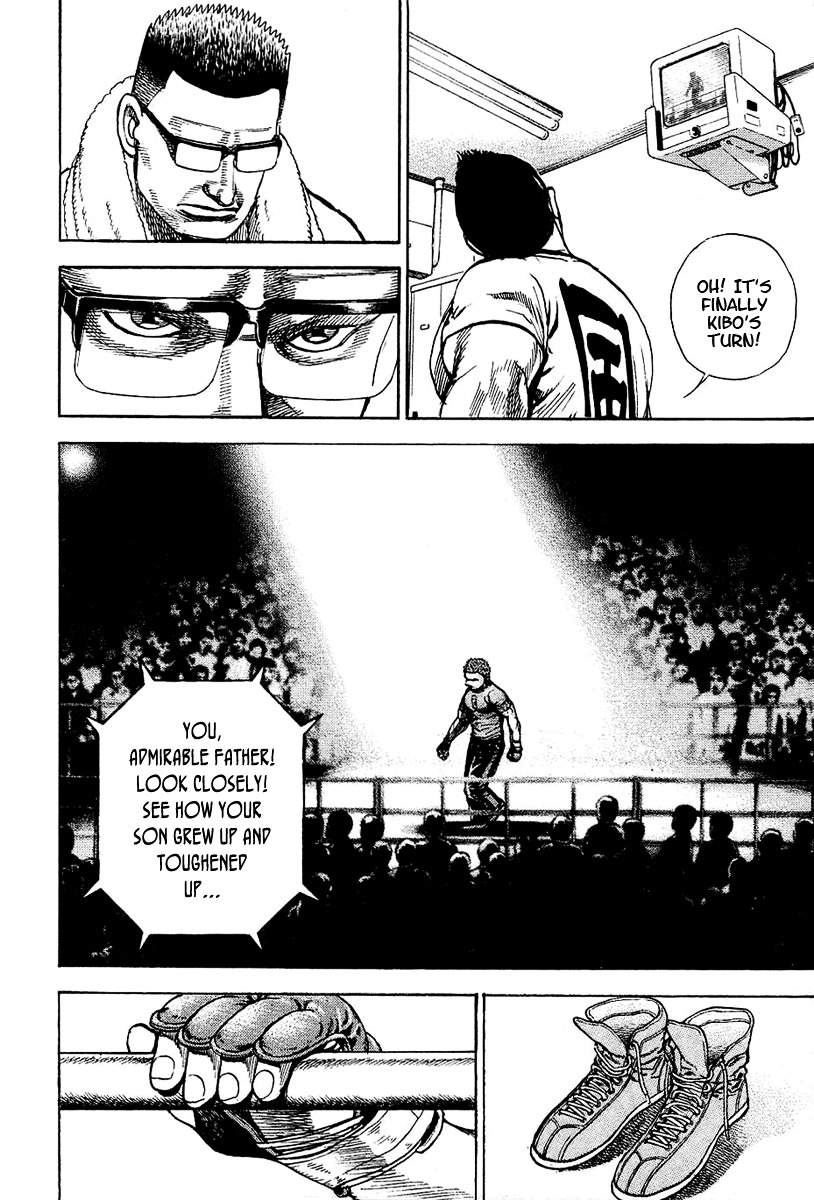 Tough Chapter 140 page 17 - Chapter 140 : 140th Match - Kibo Enters The Show!!