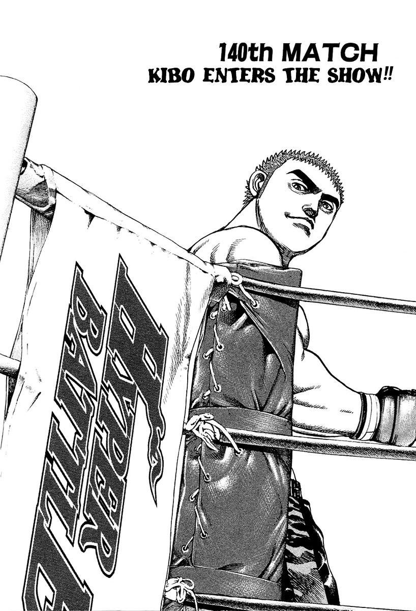 Tough Chapter 140 page 3 - Chapter 140 : 140th Match - Kibo Enters The Show!!