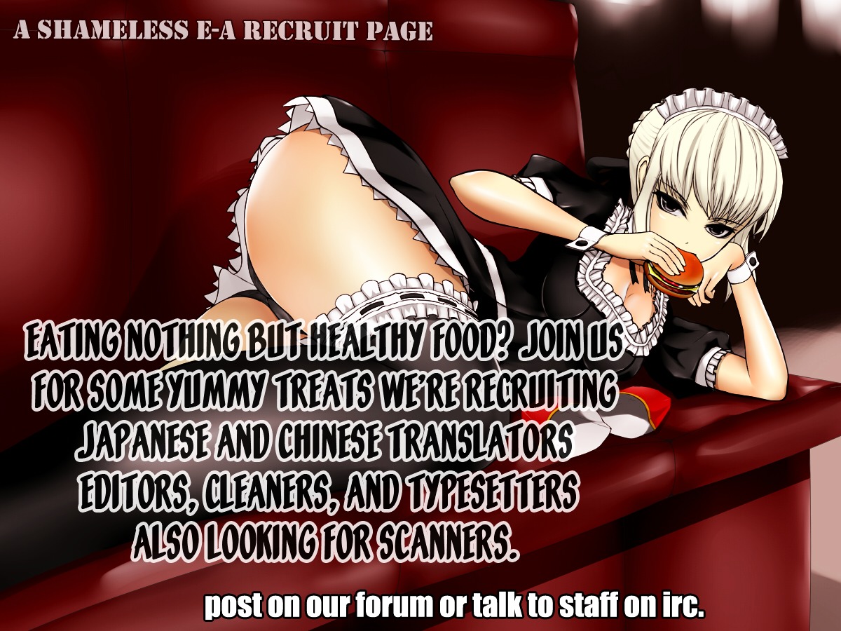 Tough Chapter 141 page 1 - Chapter 141 : 141st Match - In the Prison