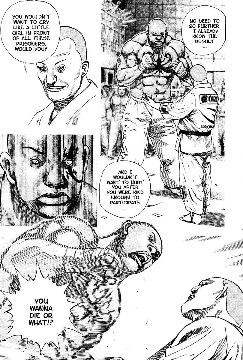 Tough Chapter 141 page 14 - Chapter 141 : 141st Match - In the Prison