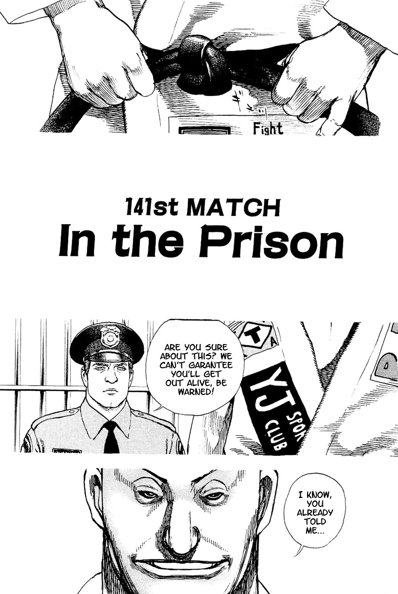 Tough Chapter 141 page 5 - Chapter 141 : 141st Match - In the Prison