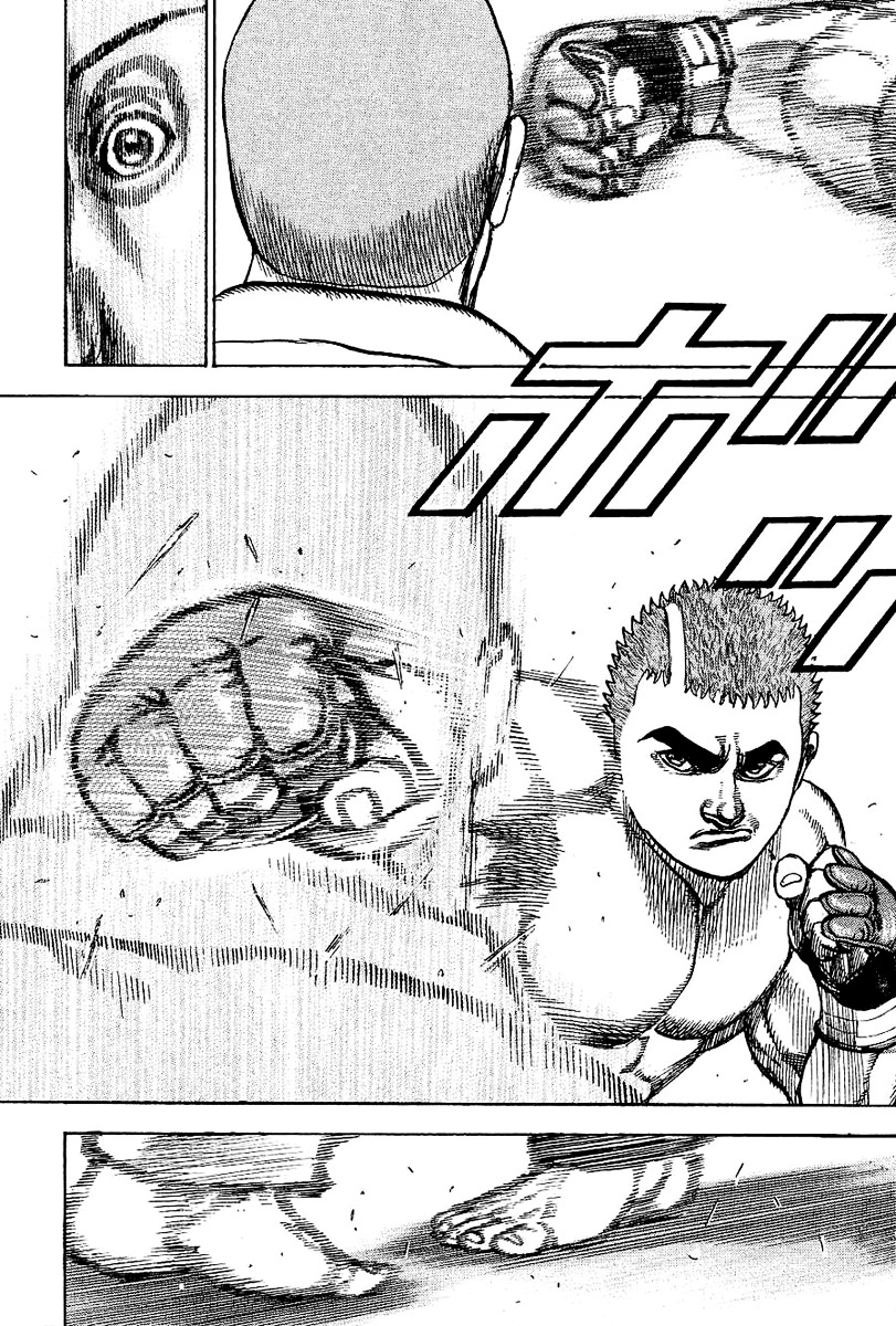 Tough Chapter 142 page 4 - Chapter 142 : 142nd Match - Intertwining Holds