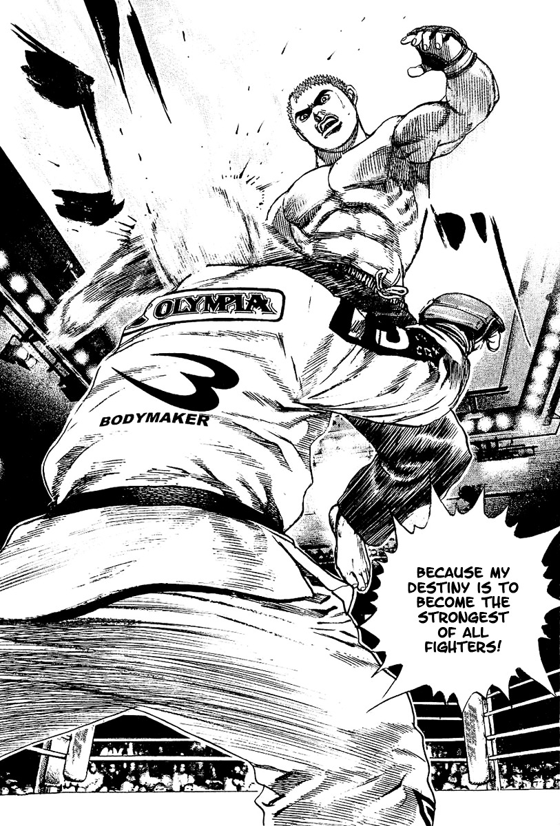 Tough Chapter 143 page 18 - Chapter 143 : 143rd Match - The Strongest Man's Gene