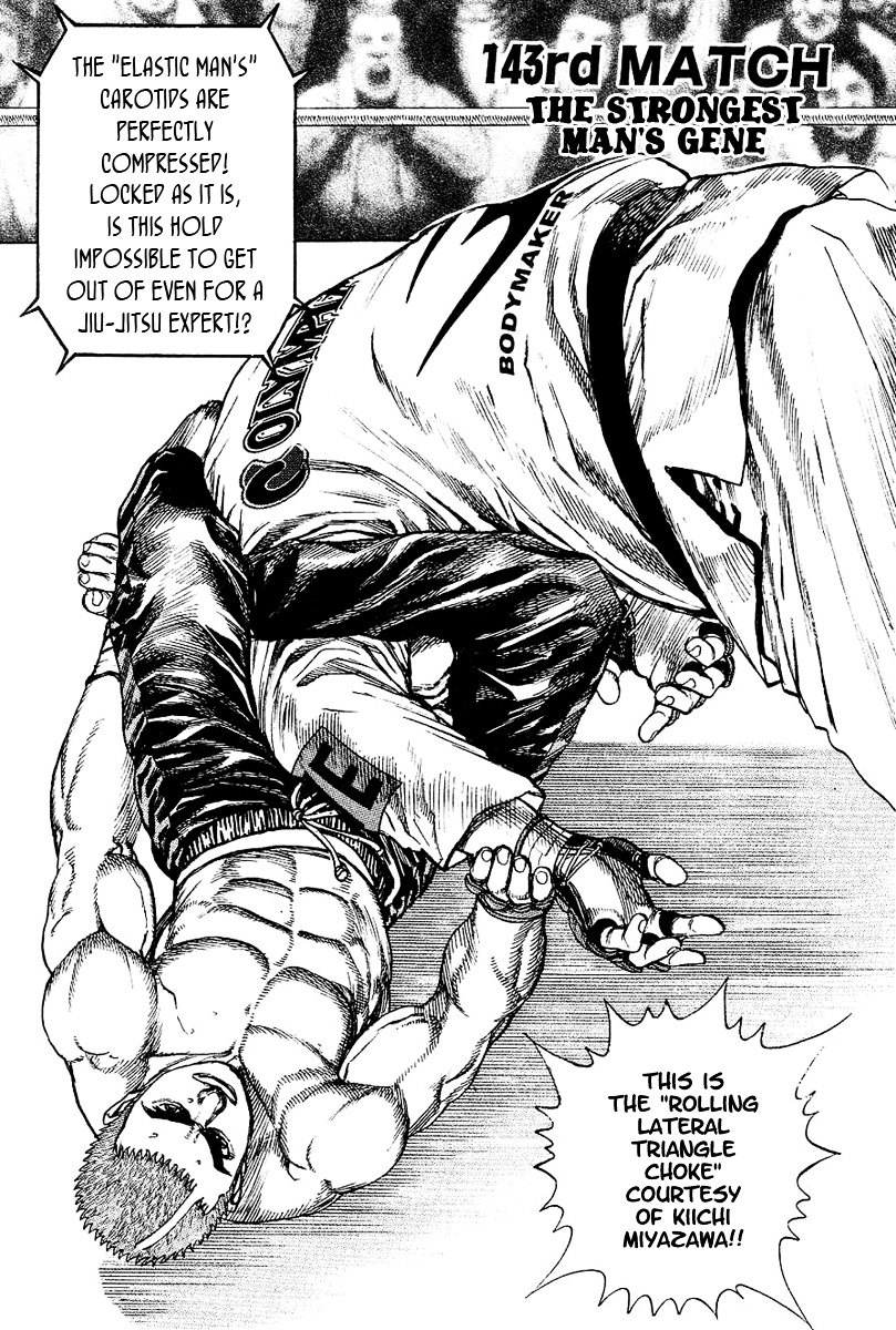 Tough Chapter 143 page 2 - Chapter 143 : 143rd Match - The Strongest Man's Gene
