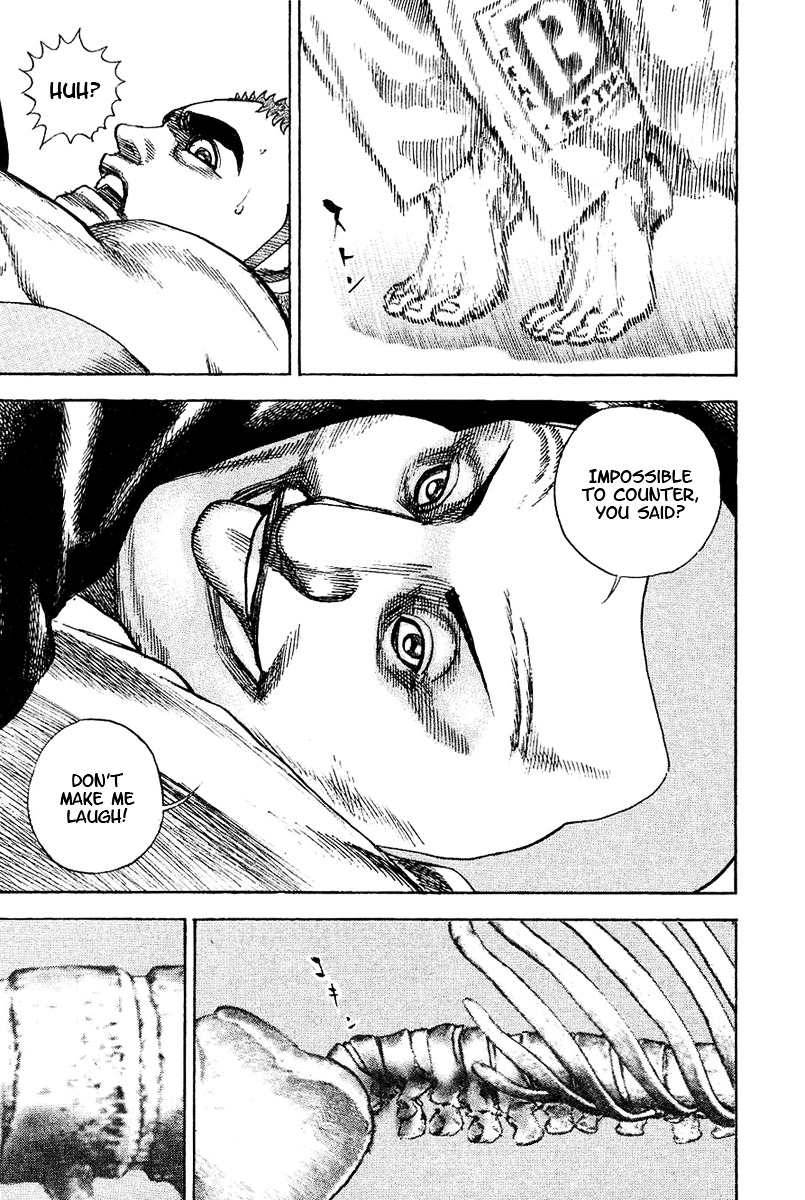 Tough Chapter 143 page 4 - Chapter 143 : 143rd Match - The Strongest Man's Gene