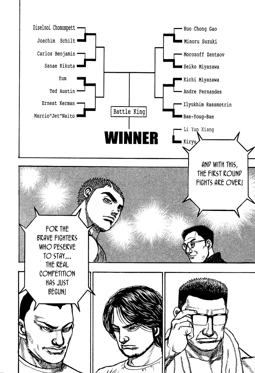 Tough Chapter 144 page 27 - Chapter 144 : 144th Match - Prelude at the Top
