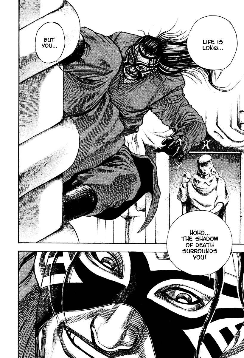 Tough Chapter 145 page 15 - Chapter 145 : 145th Match - Like a Phoenix