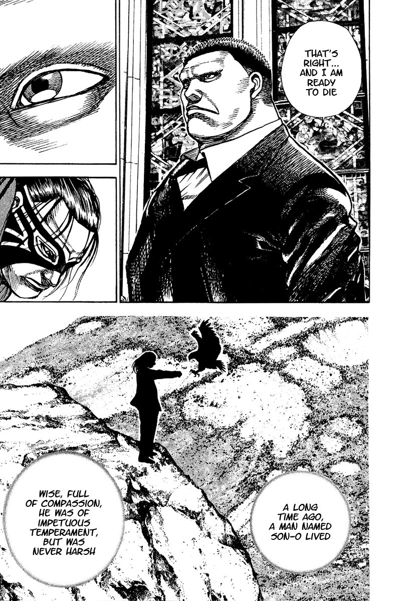 Tough Chapter 145 page 16 - Chapter 145 : 145th Match - Like a Phoenix