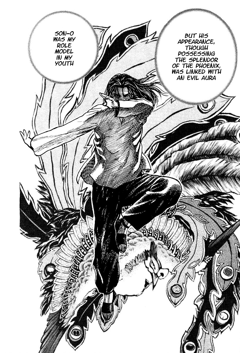 Tough Chapter 145 page 17 - Chapter 145 : 145th Match - Like a Phoenix