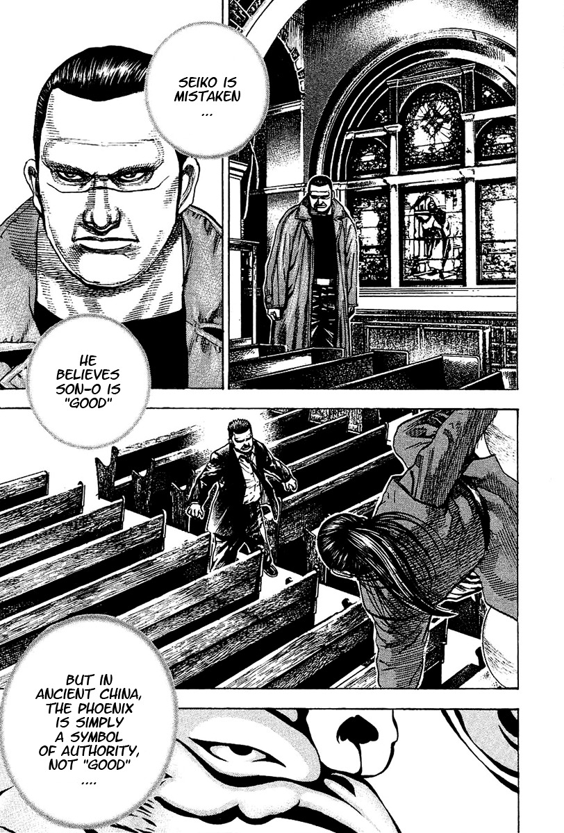 Tough Chapter 145 page 18 - Chapter 145 : 145th Match - Like a Phoenix