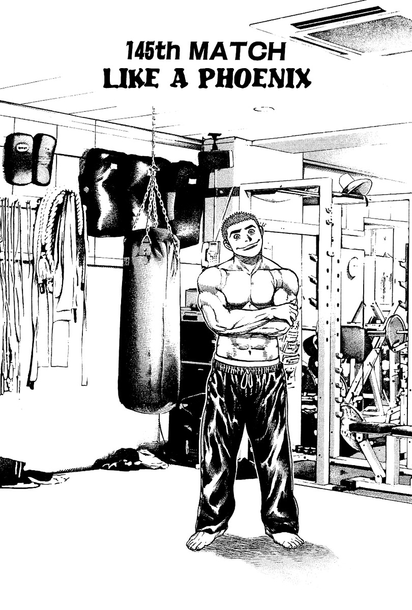 Tough Chapter 145 page 2 - Chapter 145 : 145th Match - Like a Phoenix