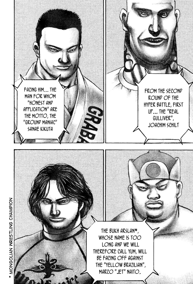 Tough Chapter 145 page 3 - Chapter 145 : 145th Match - Like a Phoenix