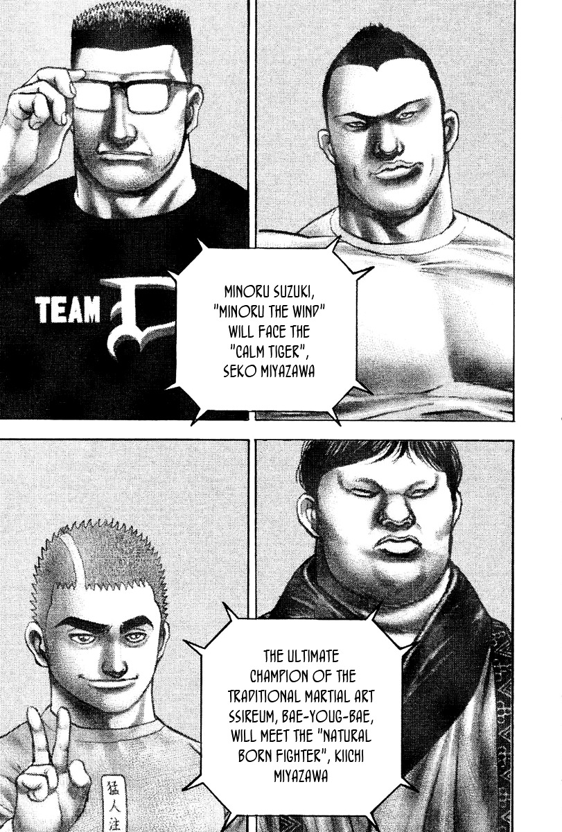 Tough Chapter 145 page 4 - Chapter 145 : 145th Match - Like a Phoenix