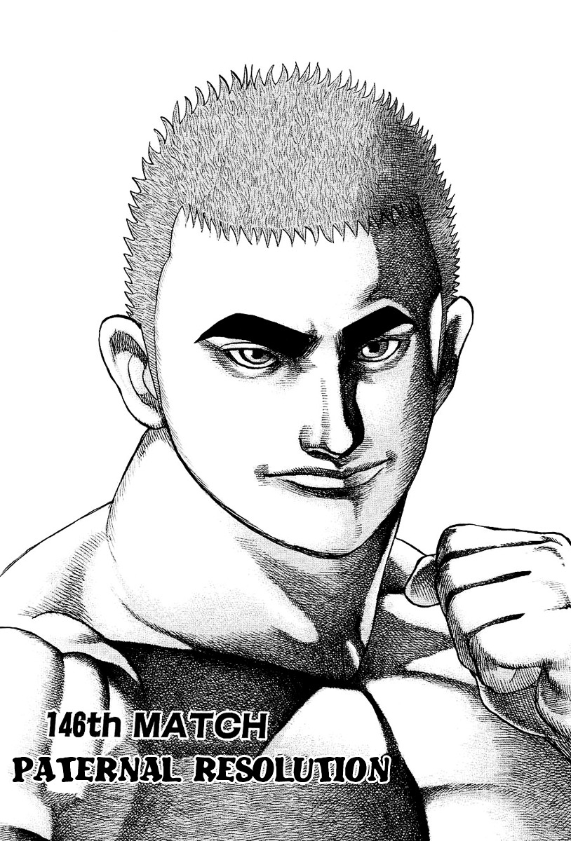 Tough Chapter 146 page 3 - Chapter 146 : 146th Match - Paternal Resolution