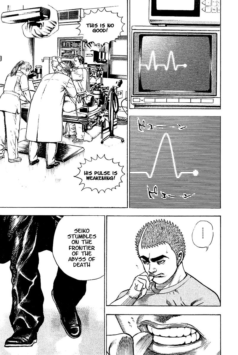 Tough Chapter 147 page 12 - Chapter 147 : 147th Match - Cursed Lineage