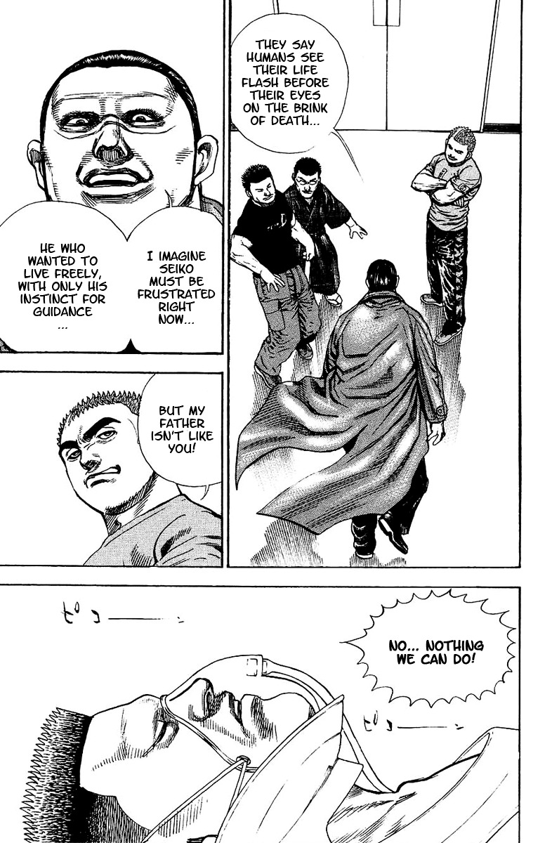 Tough Chapter 147 page 14 - Chapter 147 : 147th Match - Cursed Lineage