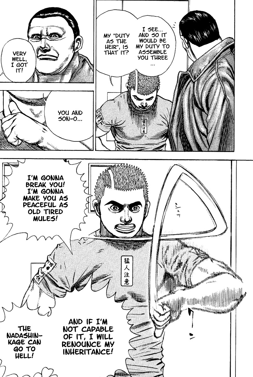 Tough Chapter 147 page 18 - Chapter 147 : 147th Match - Cursed Lineage