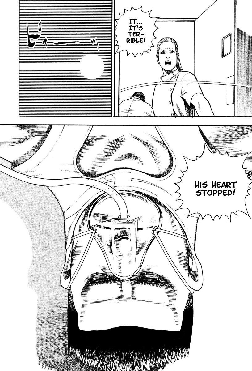 Tough Chapter 147 page 19 - Chapter 147 : 147th Match - Cursed Lineage