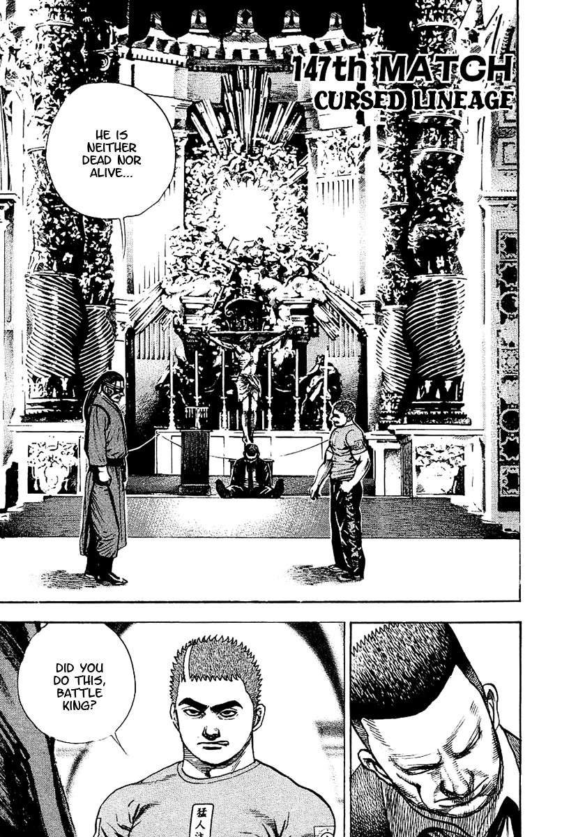 Tough Chapter 147 page 2 - Chapter 147 : 147th Match - Cursed Lineage