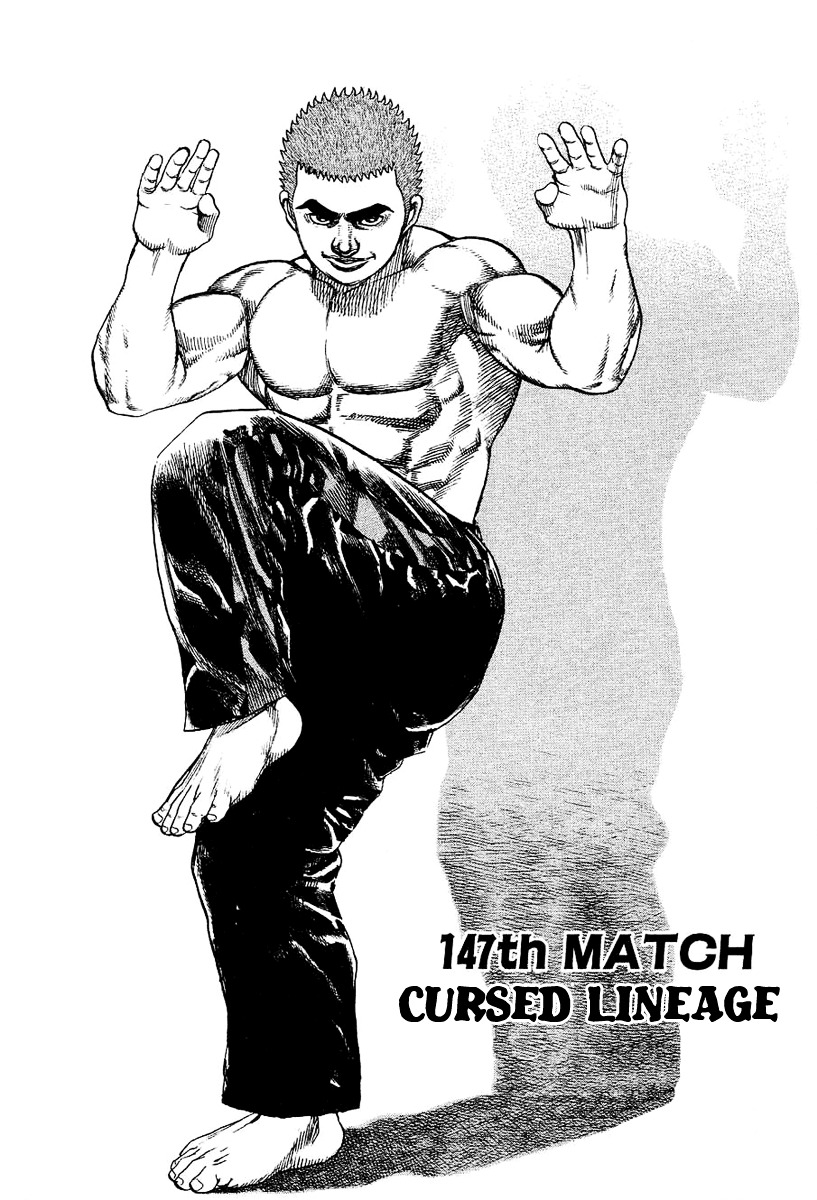 Tough Chapter 147 page 3 - Chapter 147 : 147th Match - Cursed Lineage