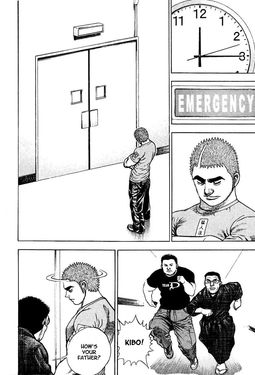 Tough Chapter 147 page 5 - Chapter 147 : 147th Match - Cursed Lineage