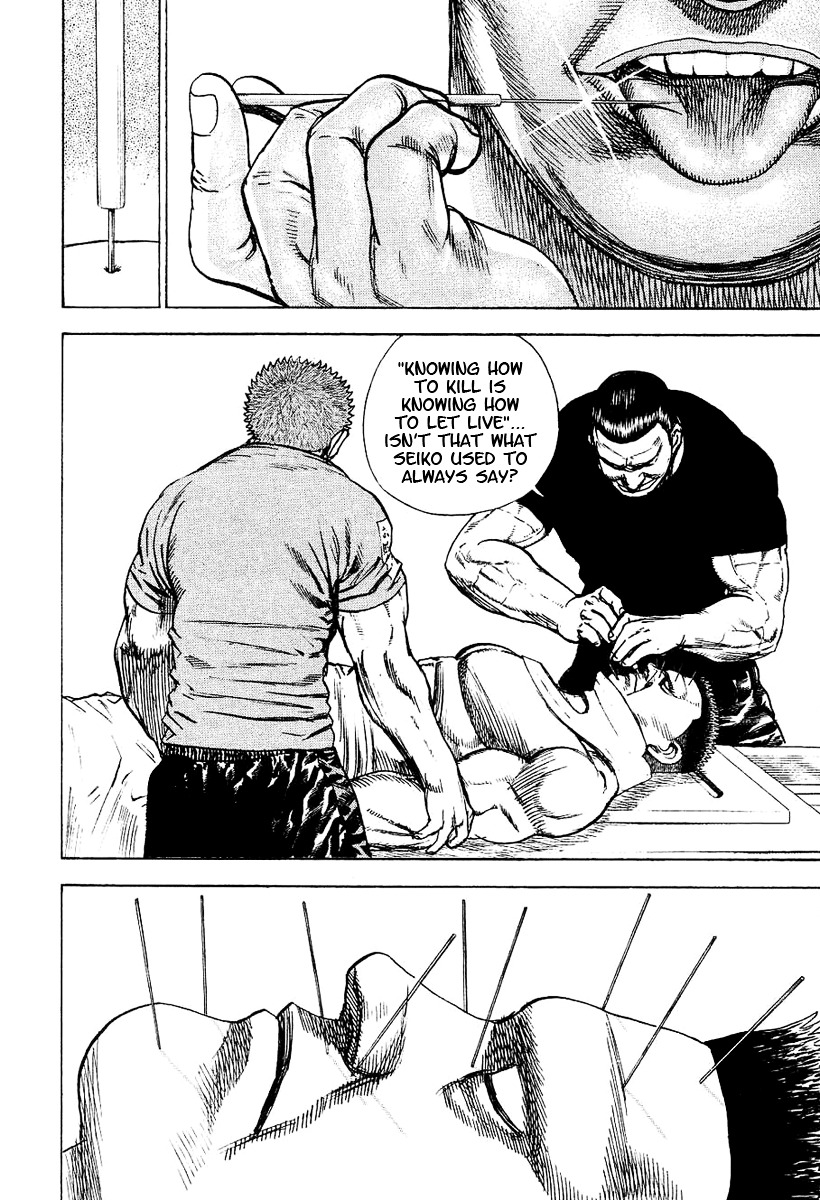 Tough Chapter 148 page 15 - Chapter 148 : 148th Match - Resurrection