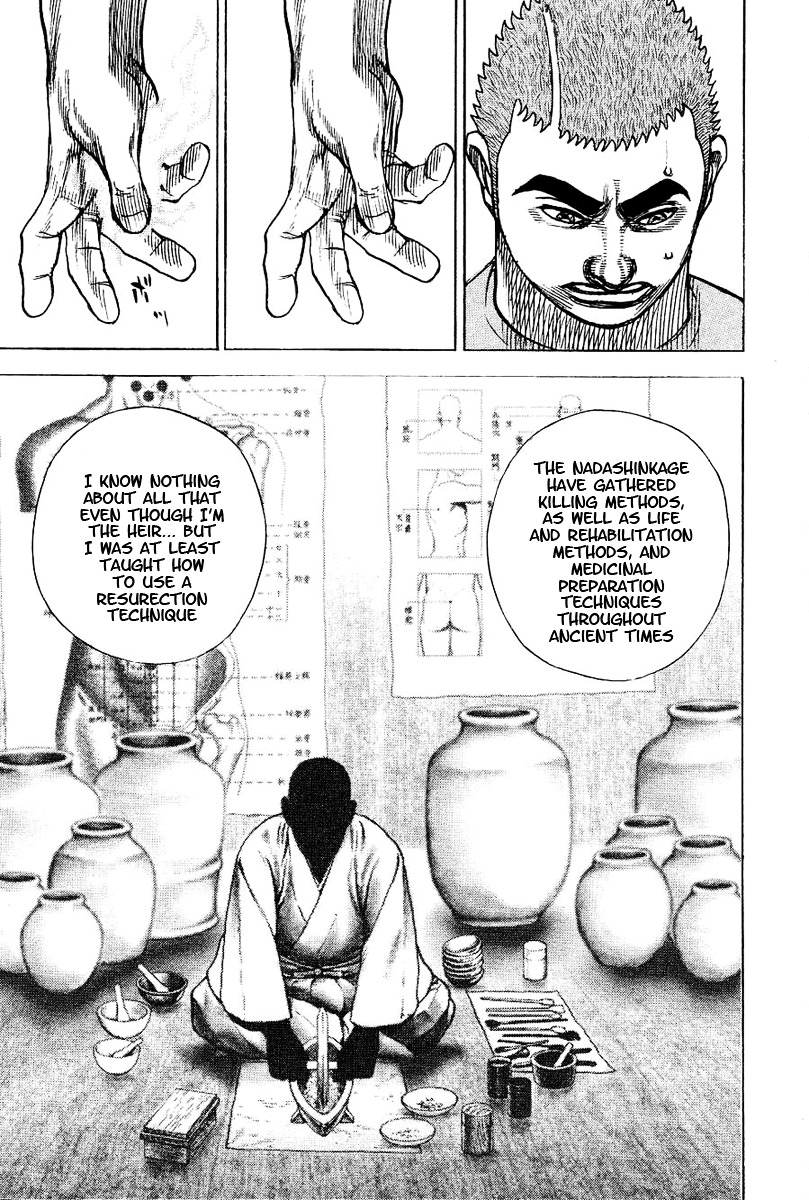 Tough Chapter 148 page 16 - Chapter 148 : 148th Match - Resurrection