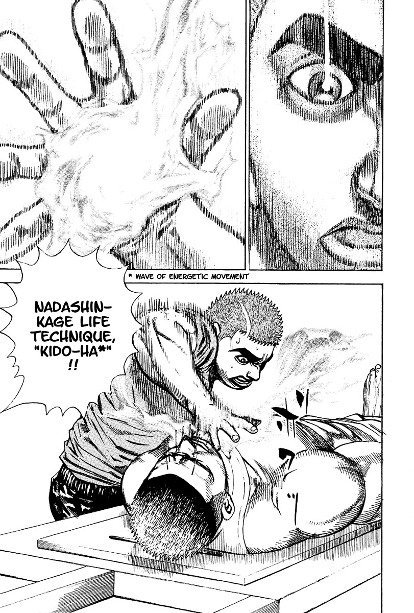 Tough Chapter 148 page 18 - Chapter 148 : 148th Match - Resurrection