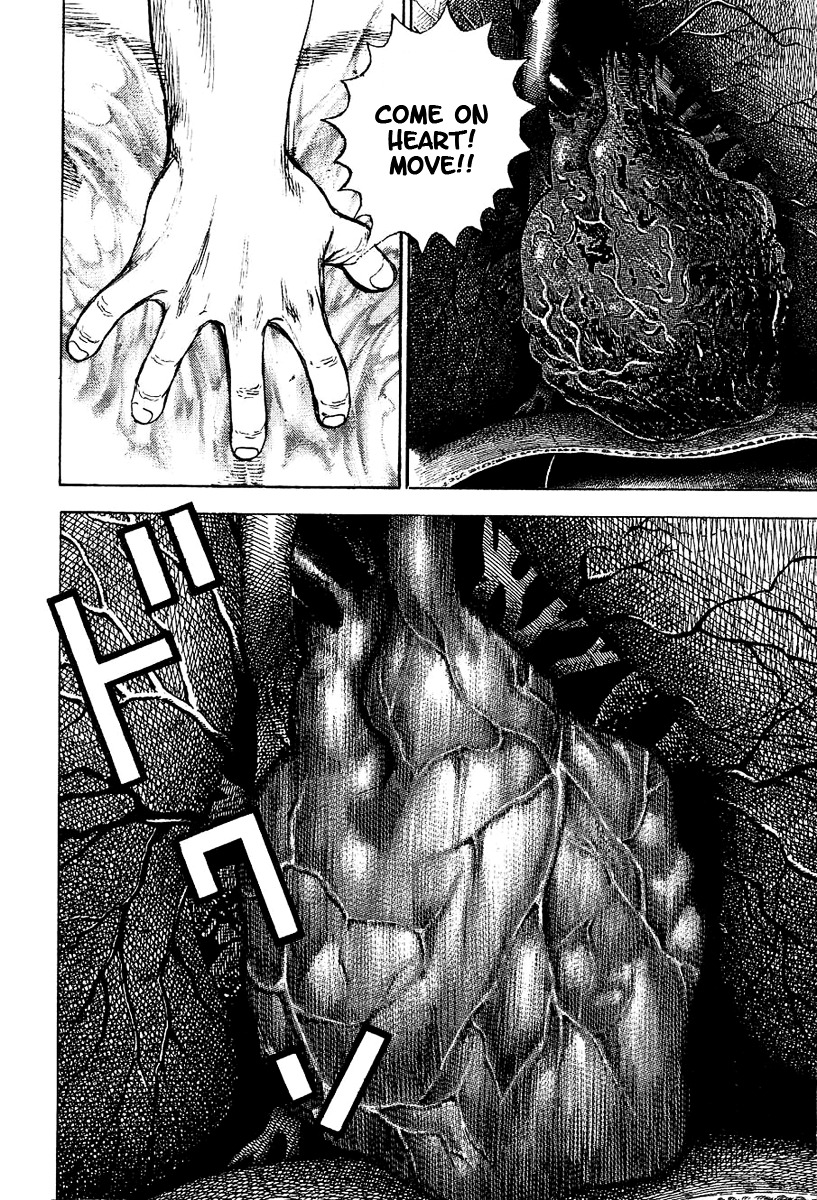 Tough Chapter 148 page 19 - Chapter 148 : 148th Match - Resurrection
