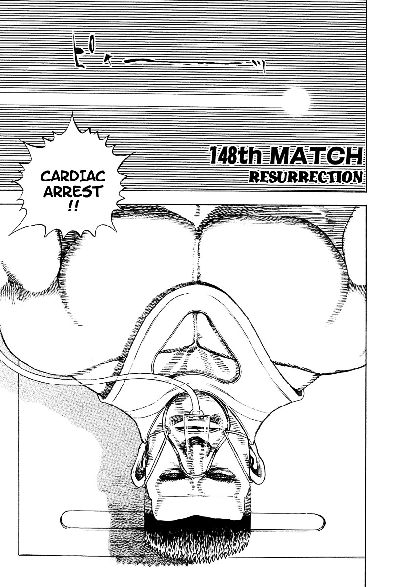 Tough Chapter 148 page 2 - Chapter 148 : 148th Match - Resurrection