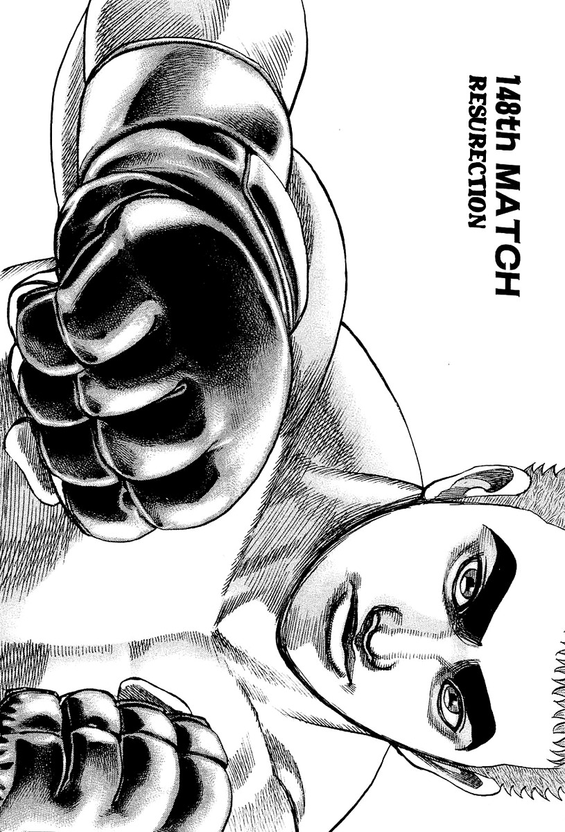 Tough Chapter 148 page 3 - Chapter 148 : 148th Match - Resurrection